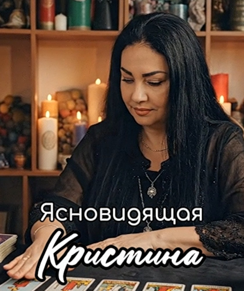 Превью 